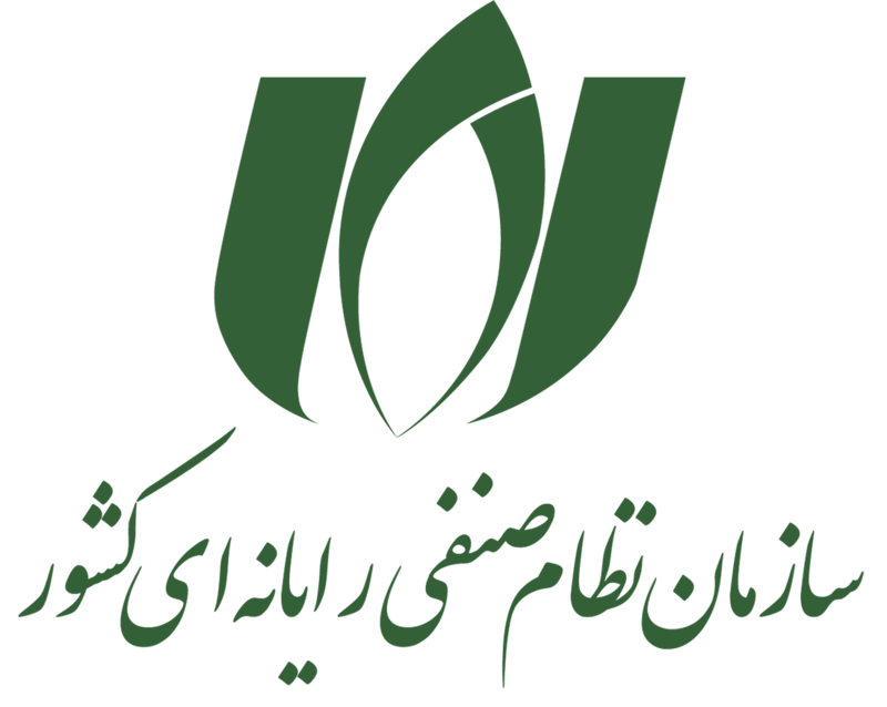 نظام صنفی